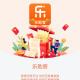 乐助客官方下载，乐客助兼职app官方下载